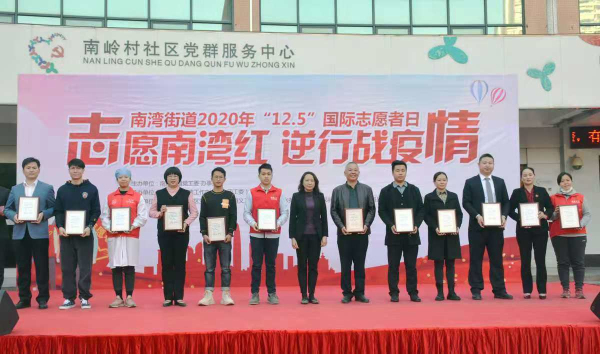 微信图片_20201207104814_编辑.jpg