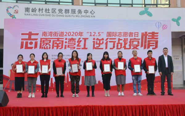 微信图片_20201207104819_编辑.jpg