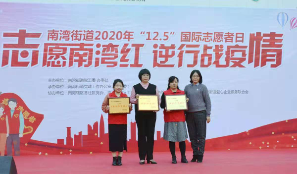 微信图片_20201207104823_编辑.jpg