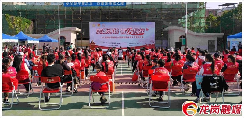 微信图片_20201207145813.jpg