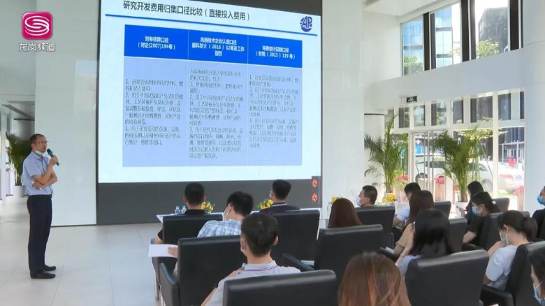 微信图片_20201209110549.jpg