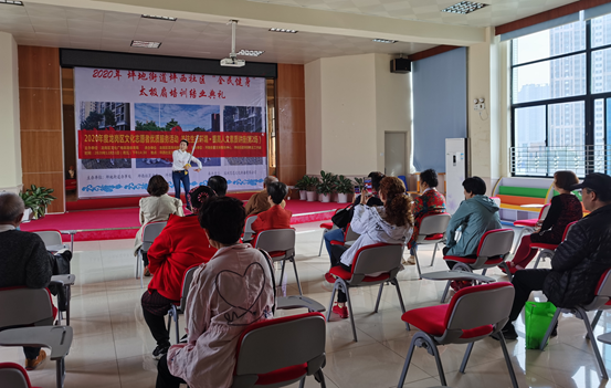 微信图片_20201214144516.png
