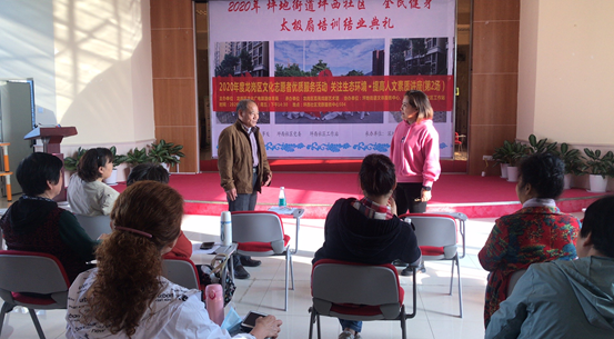 微信图片_20201214144519.png