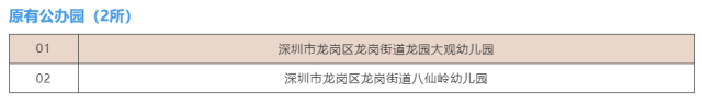 b4b50ff8-9845-4218-b5d8-0a858b783dd7.jpeg