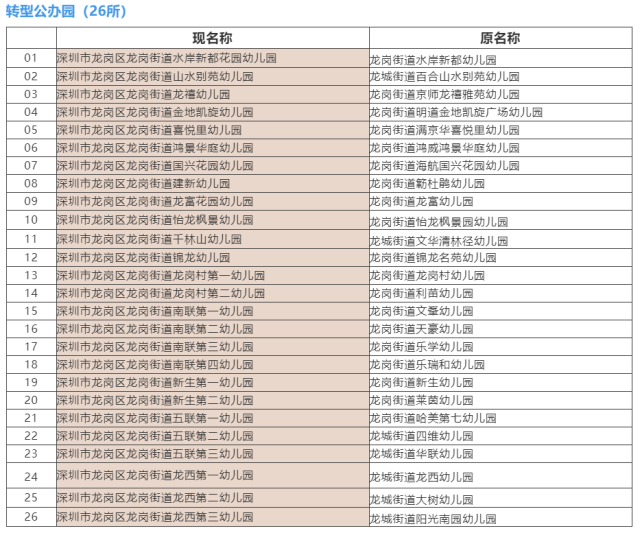 b6a47bbc-7aeb-427c-9357-c7258681f6bb.jpeg