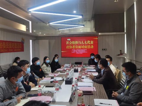 微信图片_20201216172205.jpg