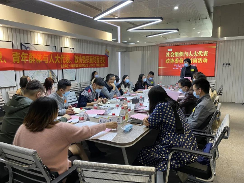微信图片_20201216172844.jpg