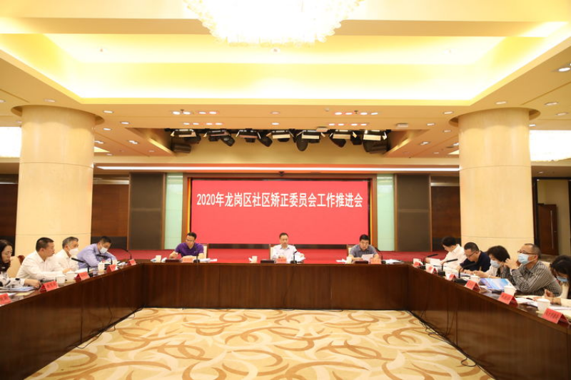 已编辑图片