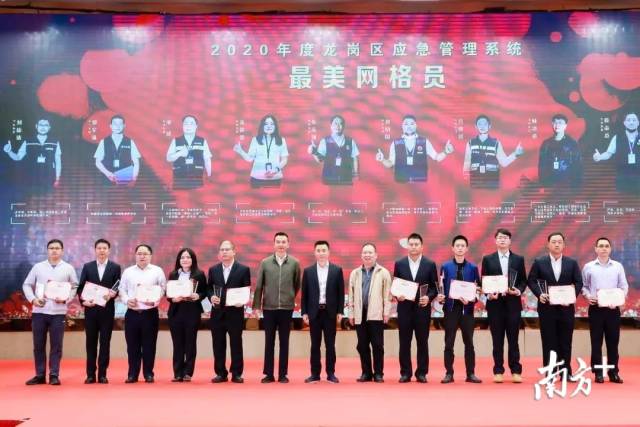 微信图片_20201218162518.jpg