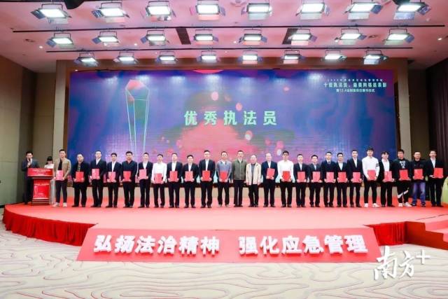微信图片_20201218162823.jpg
