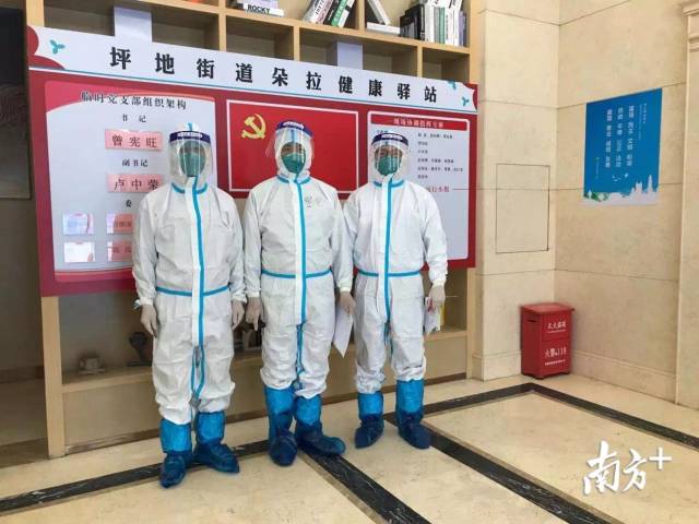 微信图片_20201218164447.jpg