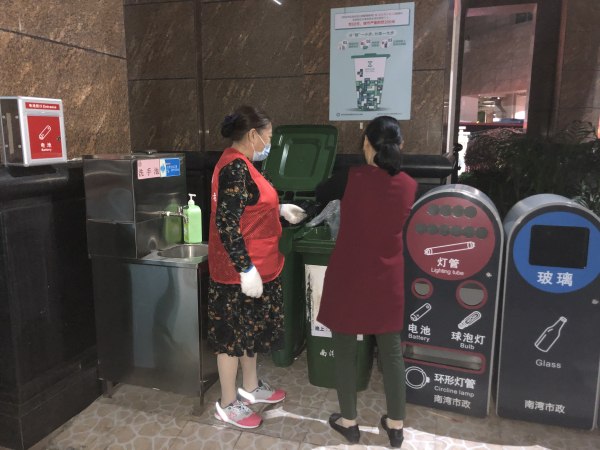 微信图片_20201229152701_编辑.jpg