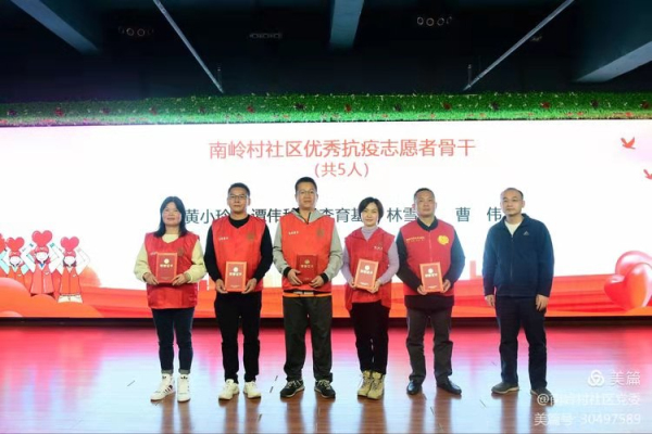 微信图片_20201229155242_编辑.jpg