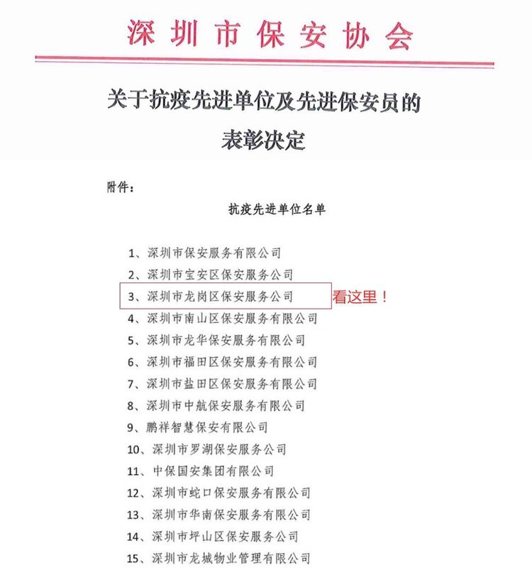 图片22.png
