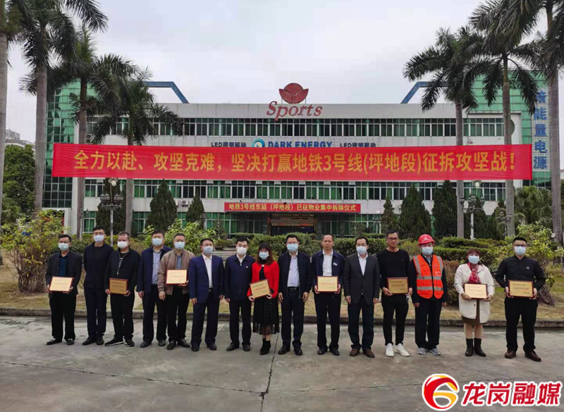 微信图片_20201230154204.png