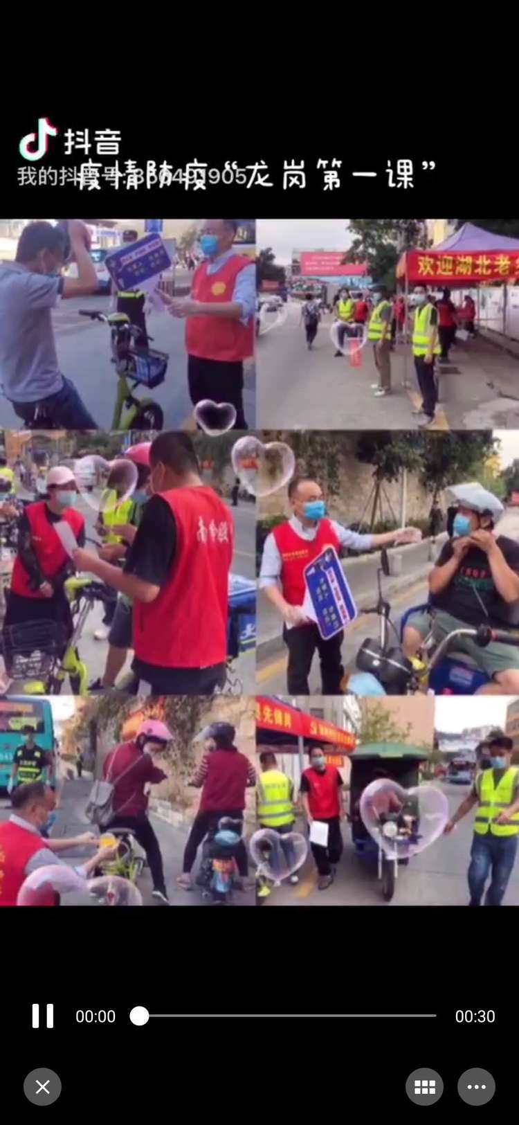 图4.jpg