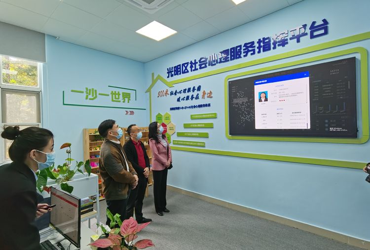 微信图片_20210110143511.jpg