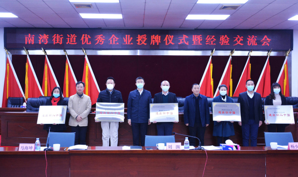 微信图片_20210108175435_编辑.jpg