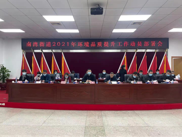 微信图片_20210111164254.jpg
