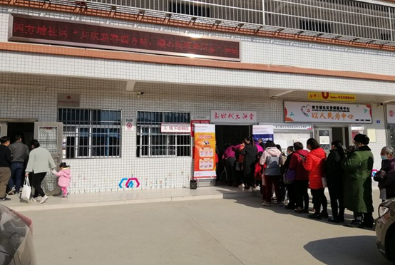微信图片_20210115145853.png