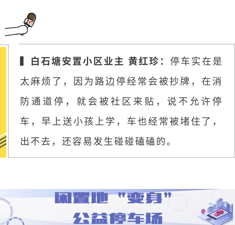 微信图片_20210115151418.jpg