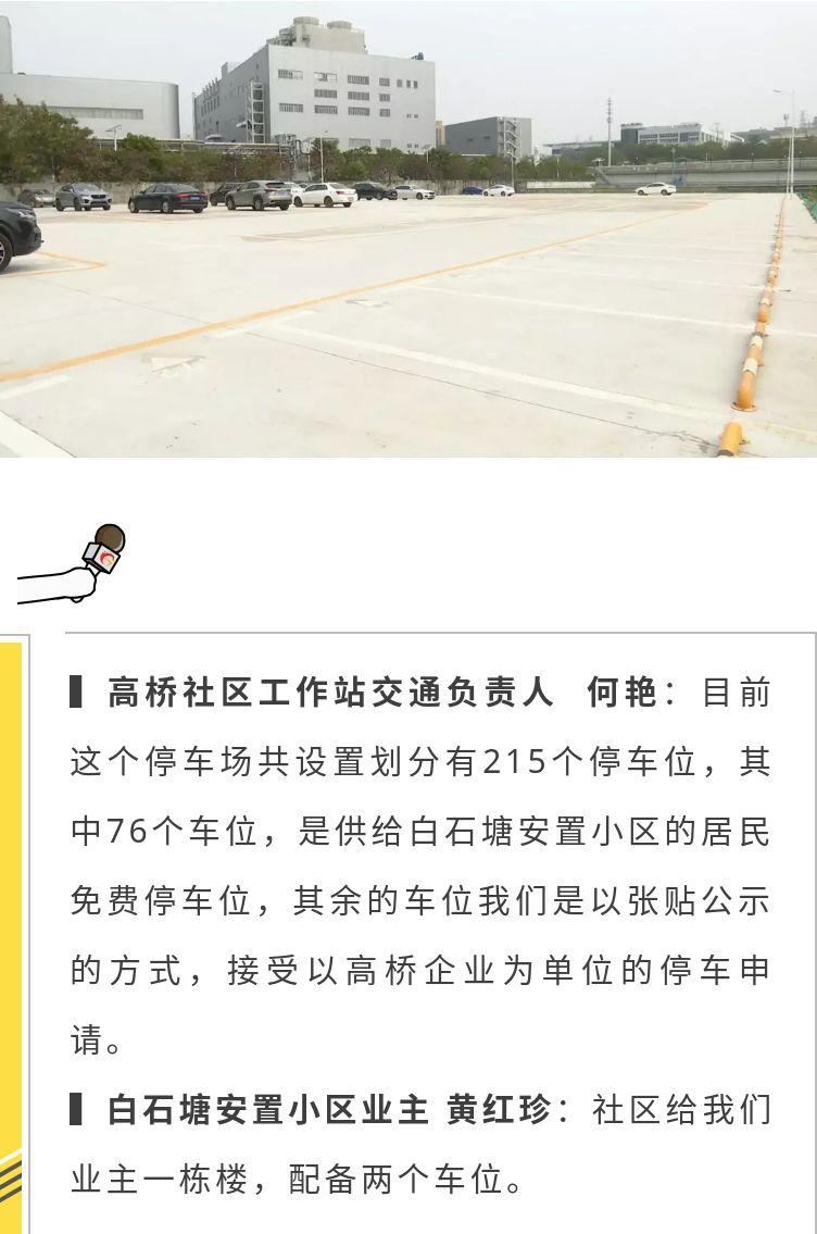 微信图片_20210115151421.jpg