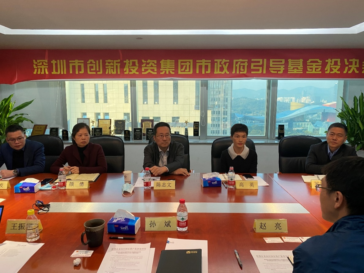 微信图片_20210119145146.png