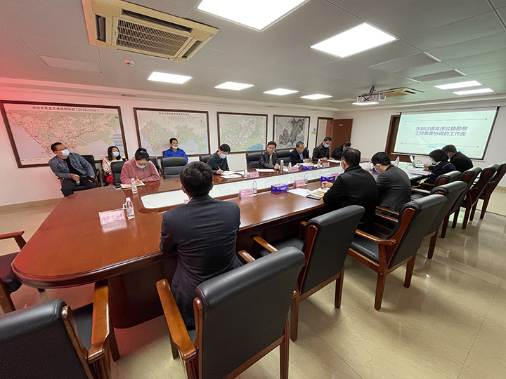 20210122深圳市交通运输局龙岗管理局召开龙岗区固定资产投资交通项目指挥部办公室2021年第1次会议.jpg