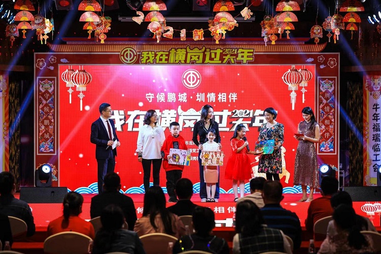 微信图片_20210128113109.jpg