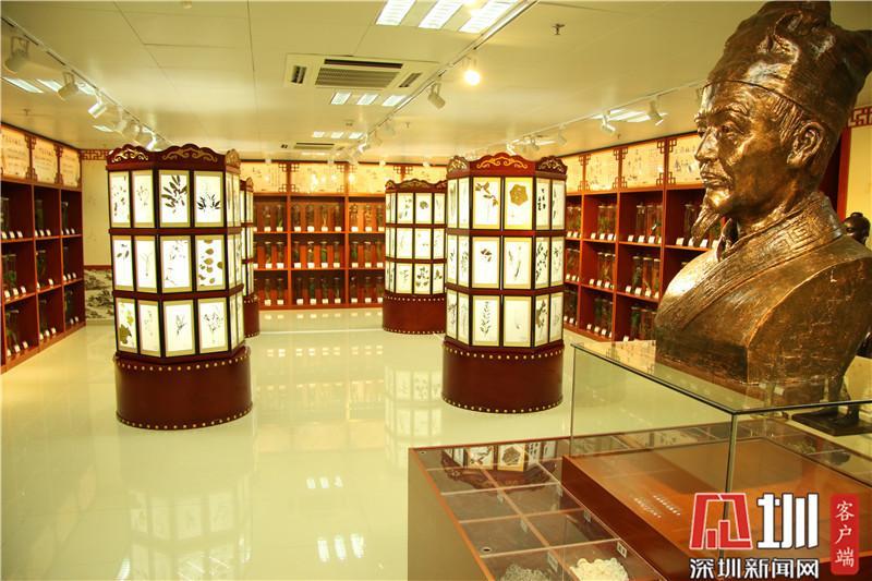 深圳中医药博物馆.jpg