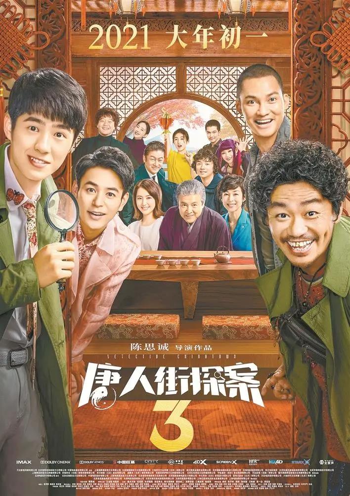 微信图片_20210129171211.jpg
