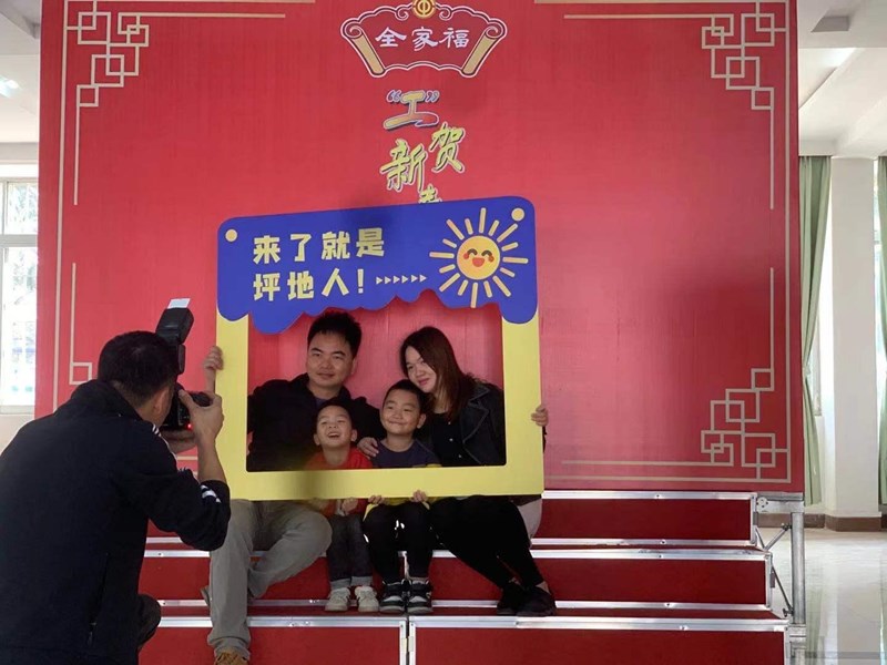 微信图片_20210203152734.jpg