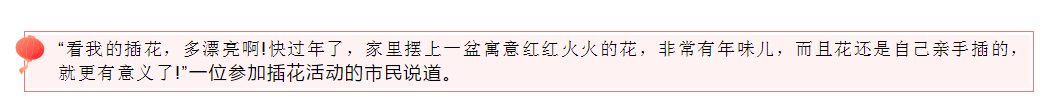1612516209(1).png
