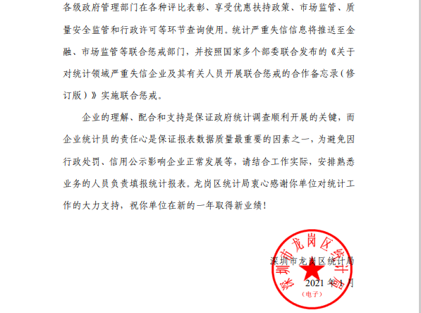 图片111.png