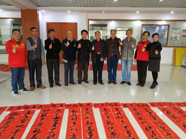 微信图片_20210209155833_编辑.jpg