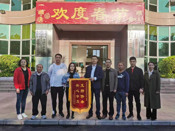 微信图片_20210218112157.jpg