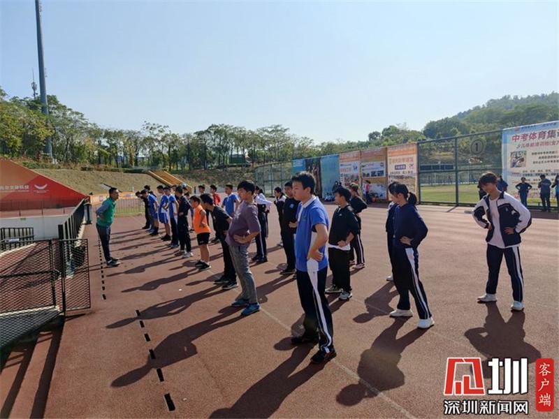 2月20日，为期五天的龙岗区体校寒假中长跑公益培训班圆满结课.jpg