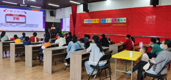 学习传统文化知识.jpg