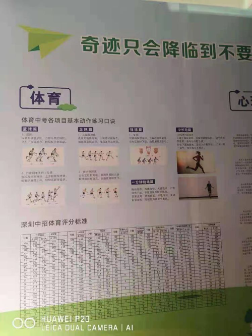 图片9.png