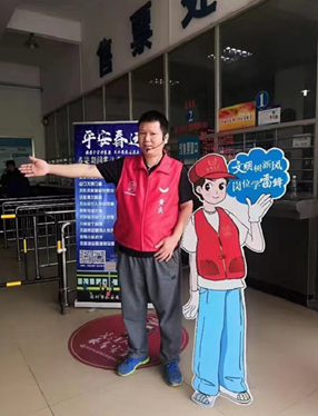 微信图片_20210305161642.png