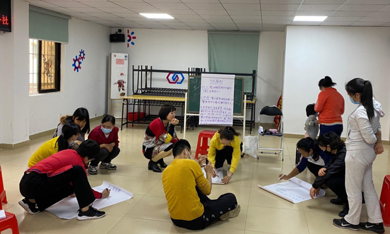 微信图片_20210309151455.png