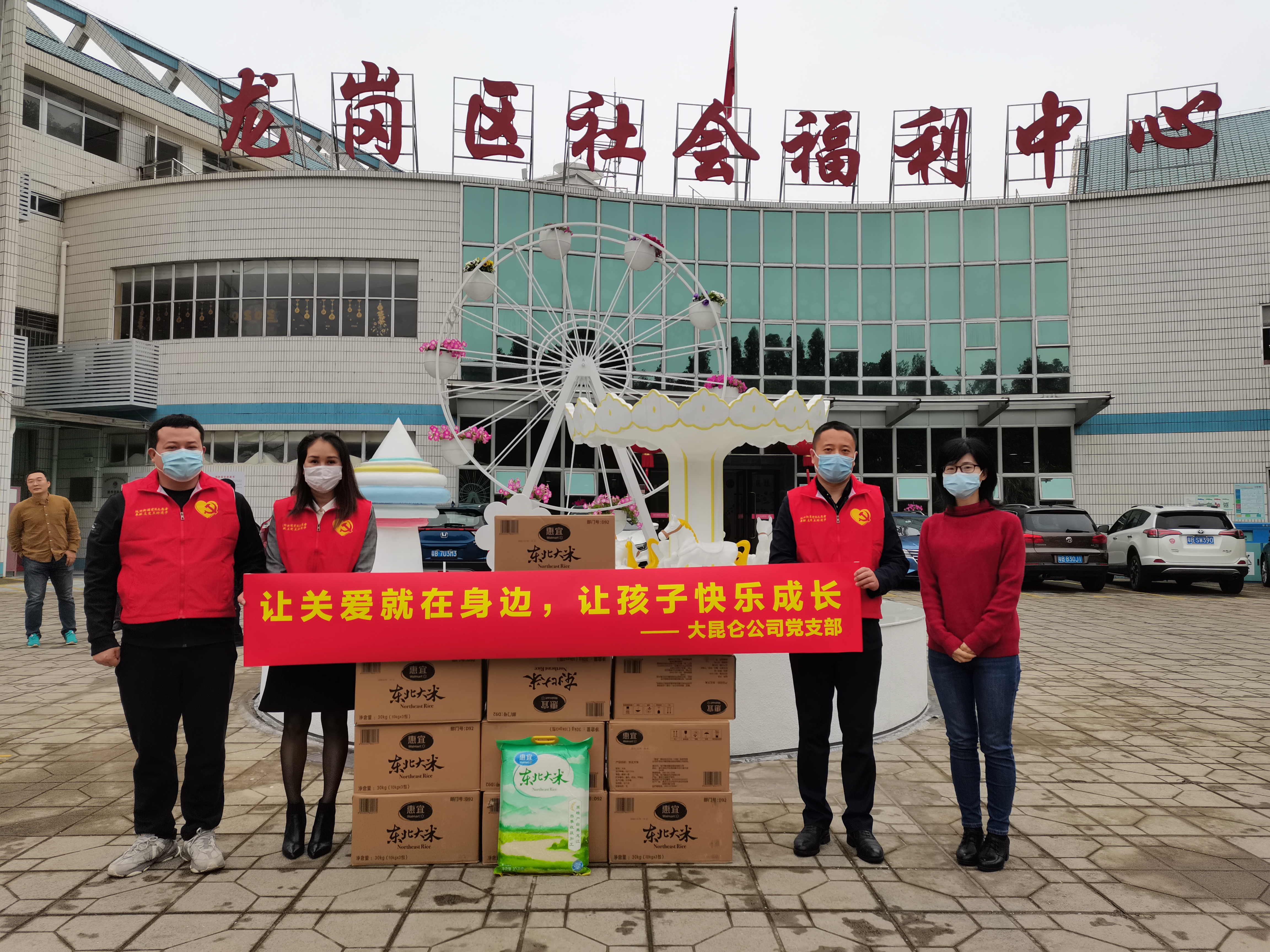 微信图片_20210315094907.jpg