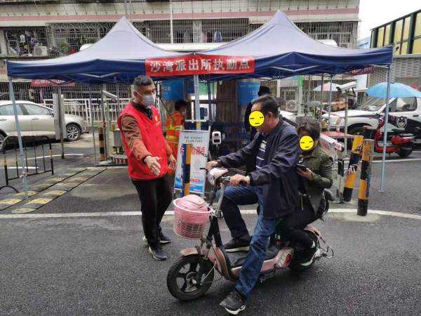 微信图片_20210315113659_副本.jpg