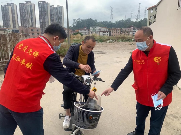 微信图片_20210317170313.jpg