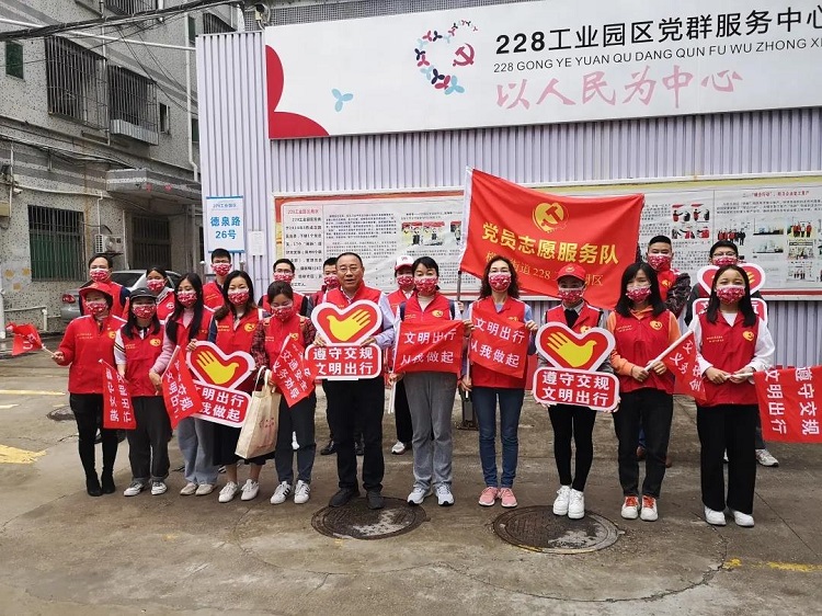 微信图片_20210317170315.jpg