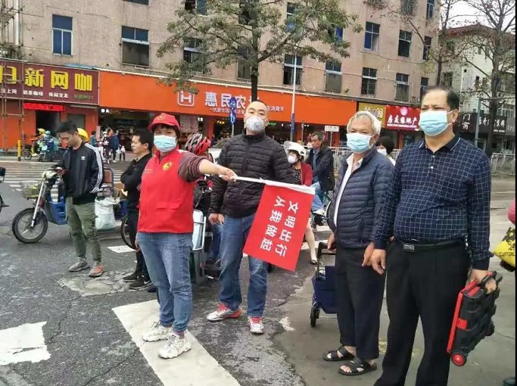 微信图片_20210317170640.jpg