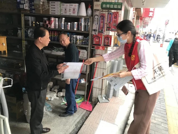 微信图片_20210317170825.jpg
