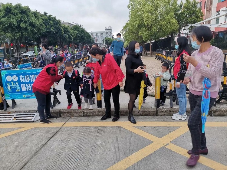 微信图片_20210317170923.jpg
