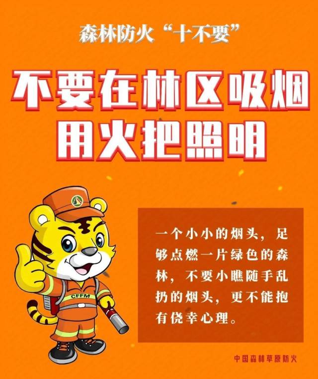 微信图片_20210322142438.jpg