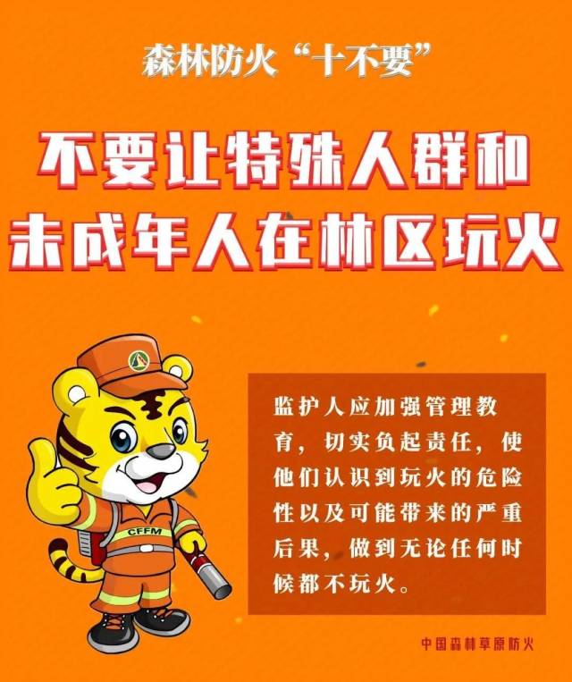 微信图片_20210322142449.jpg